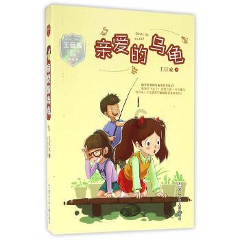 虞书欣座驾公然在高速上违规倒车？这也太离谱了吧……